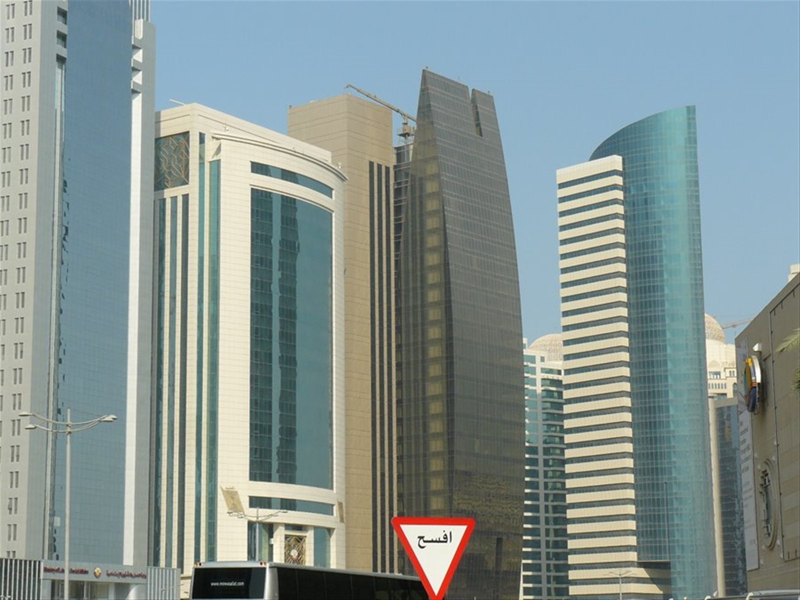 City Center