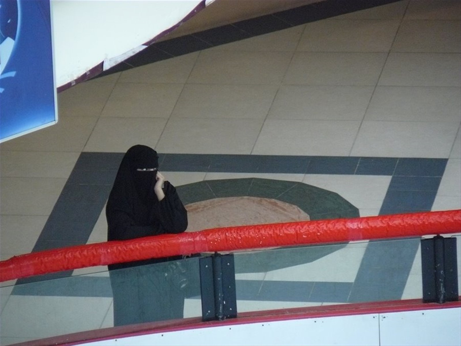 Mall City Center Doha