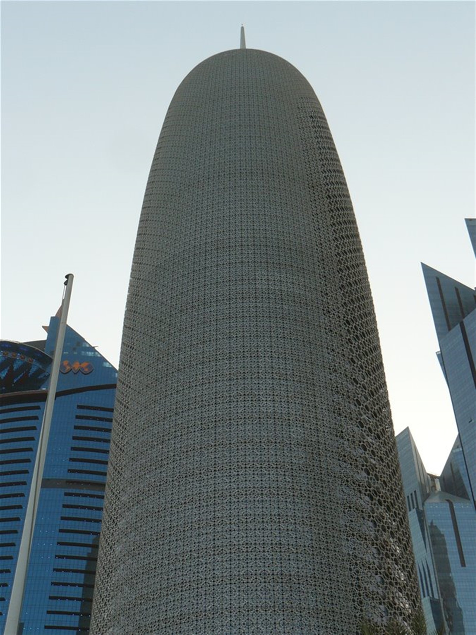 City Center