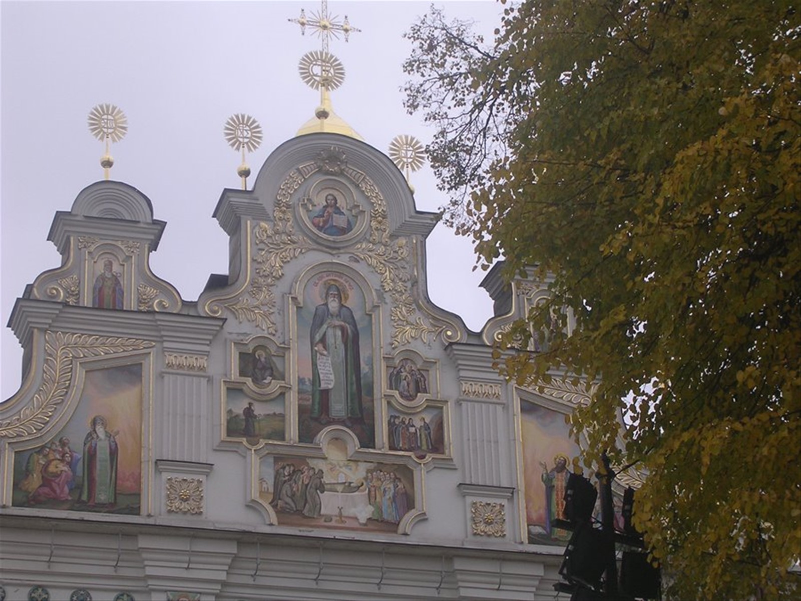 Lavra