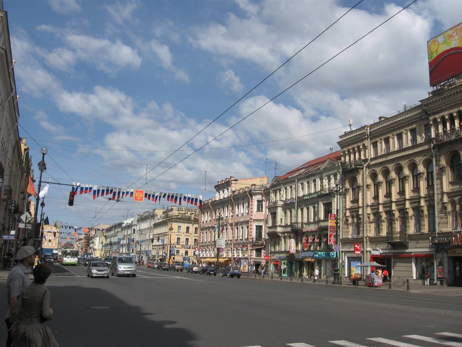 Nievsky Prospect