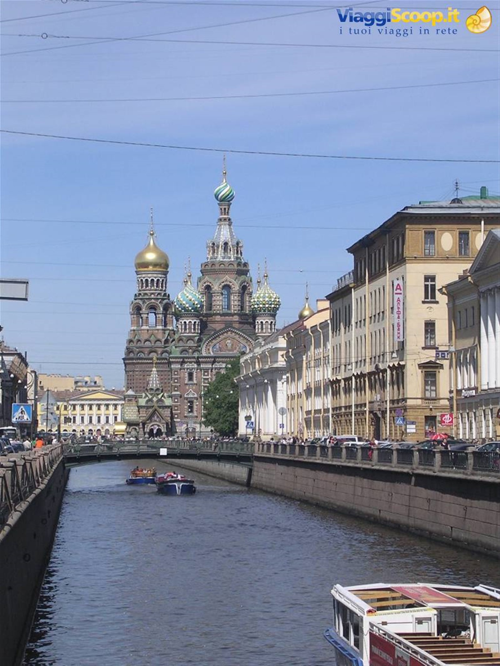 Canale Griboedova