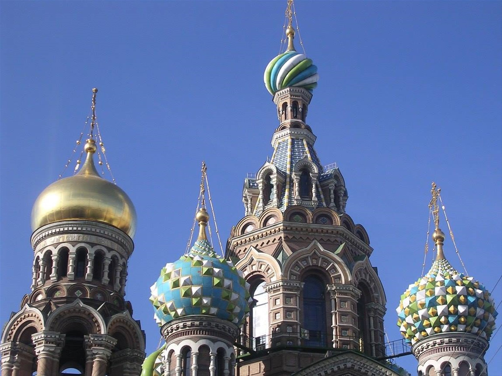 Foto di viaggio in RUSSIA