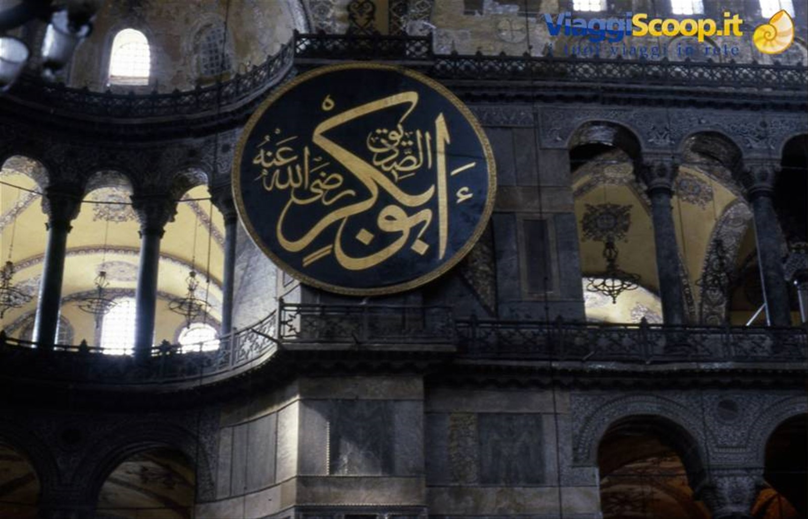 ISTAMBUL