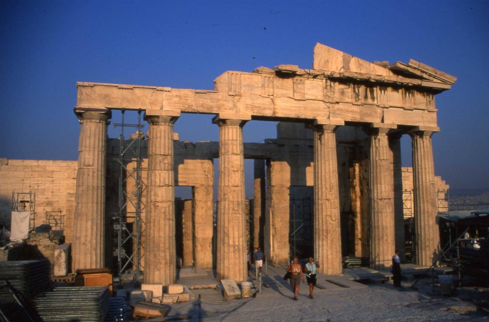 ATENE
