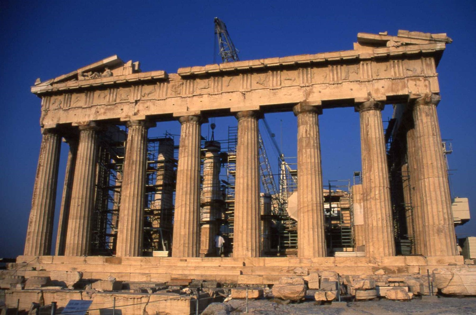 ATENE
