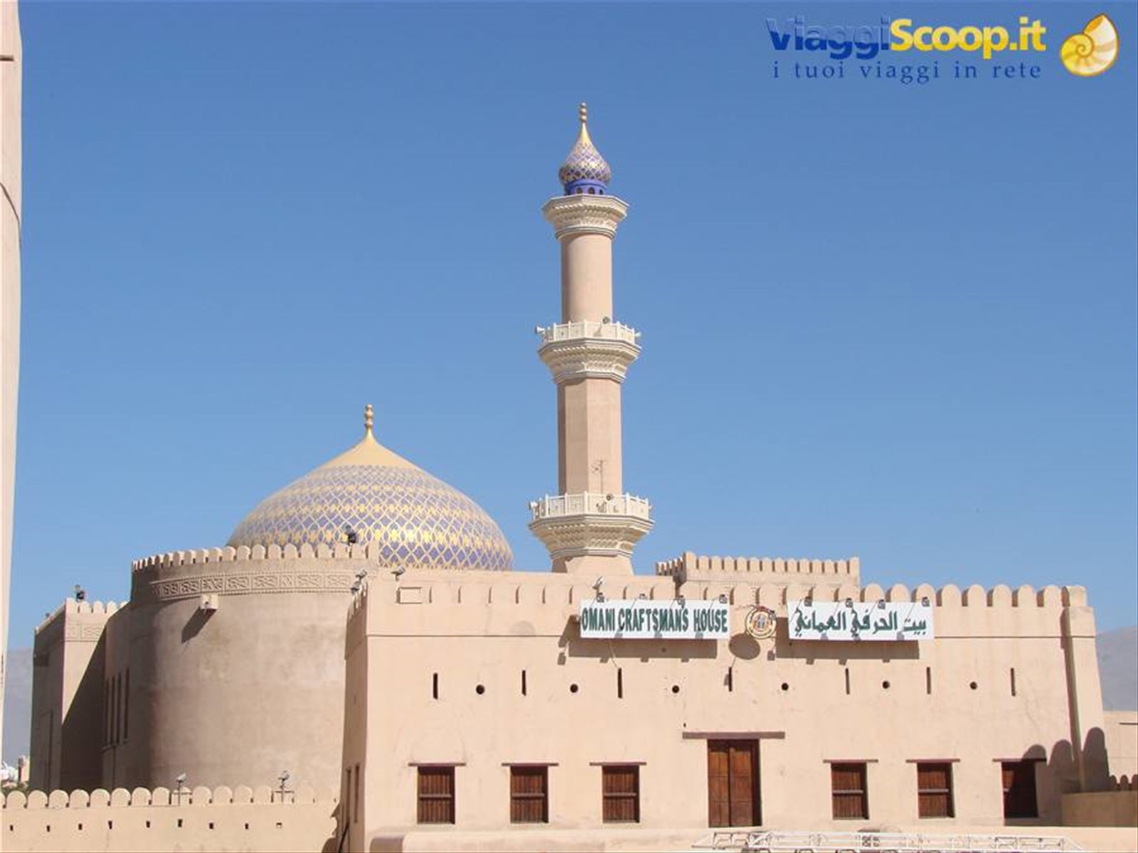 Foto di viaggio in OMAN