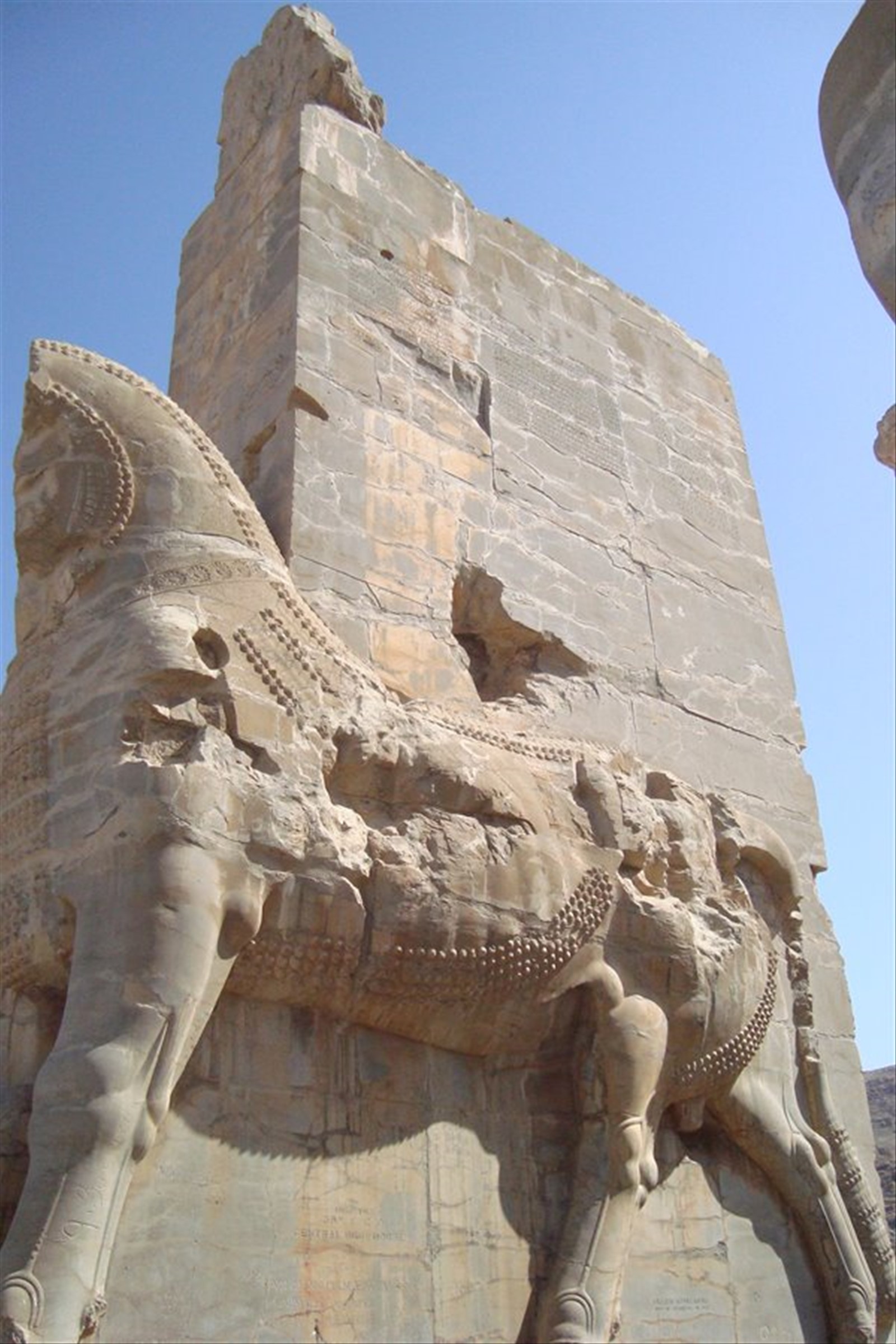 Persepoli