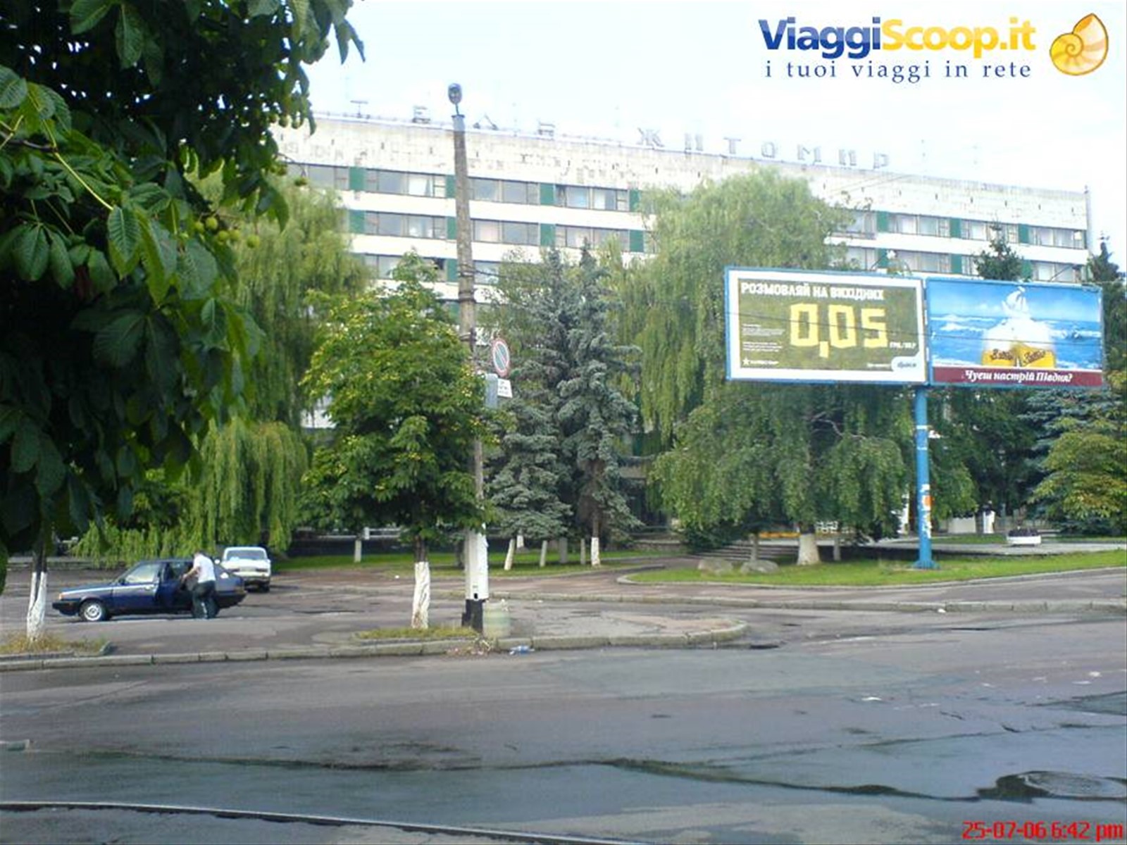 Foto di viaggio in UCRAINA