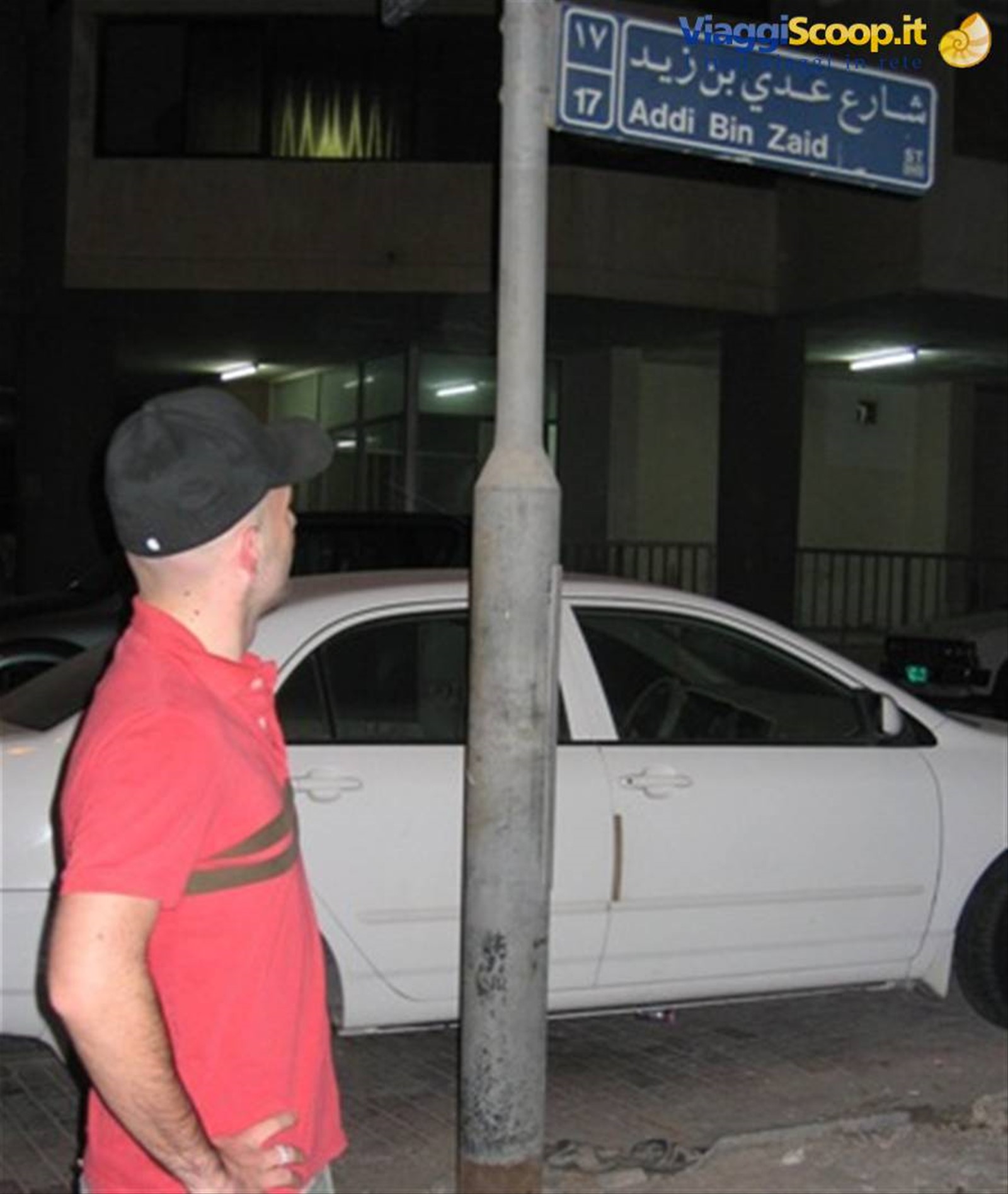 Foto di viaggio in QATAR