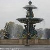 foto viaggio FRANCIA