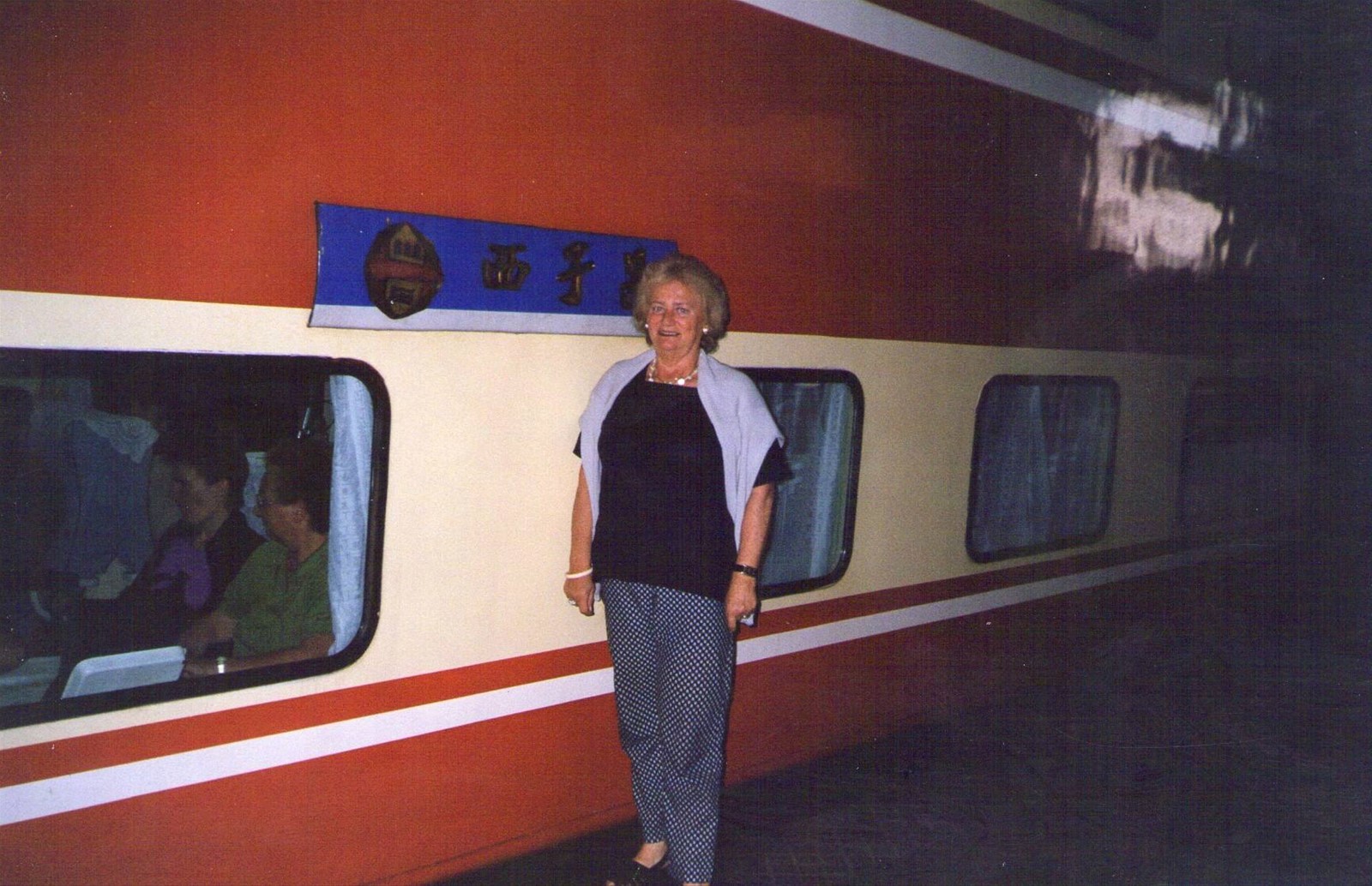 Foto di viaggio in CINA