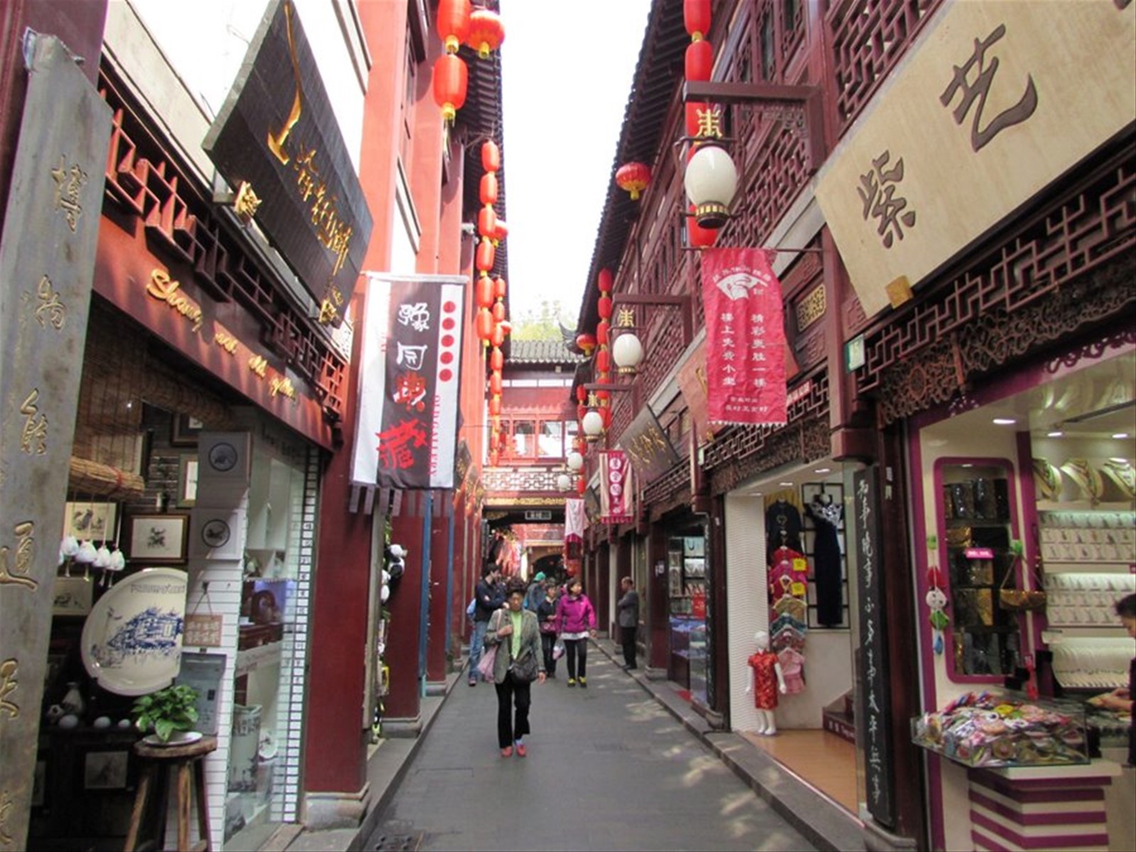 Old Shanghai
