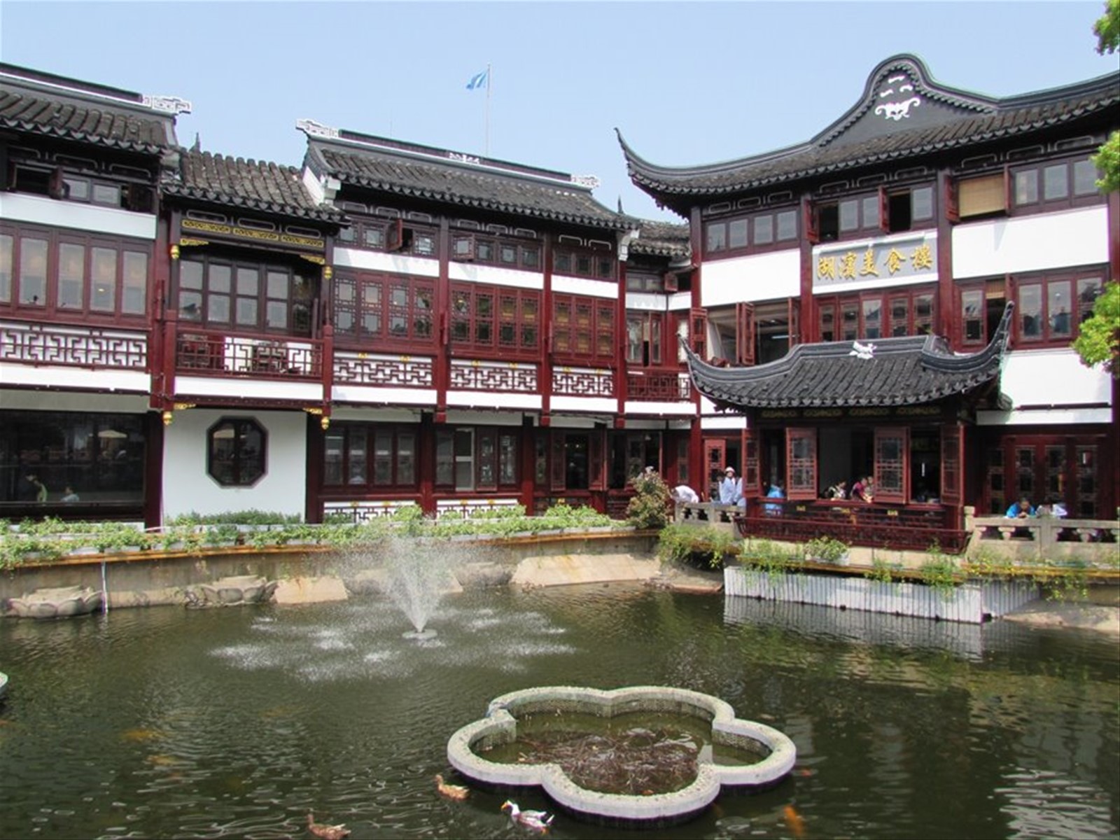 Old Shanghai