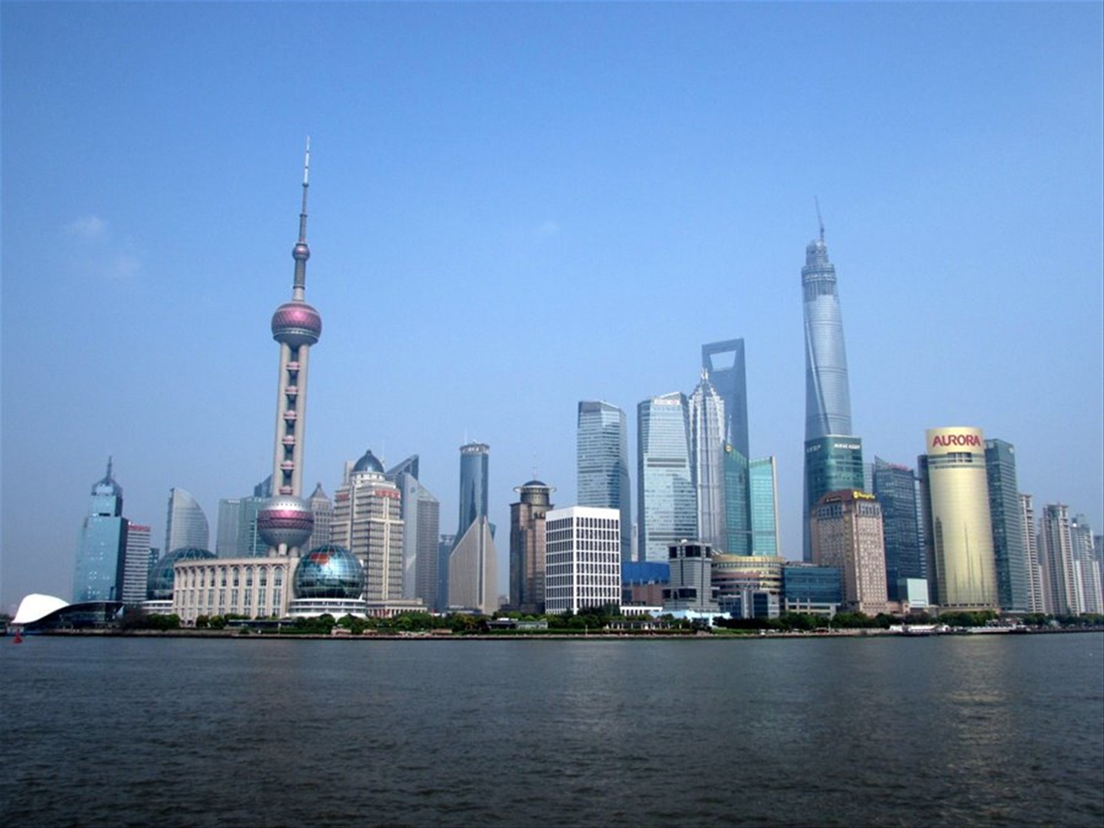 Shanghai Bund