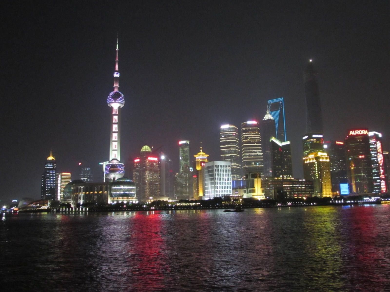 Shanghai Bund