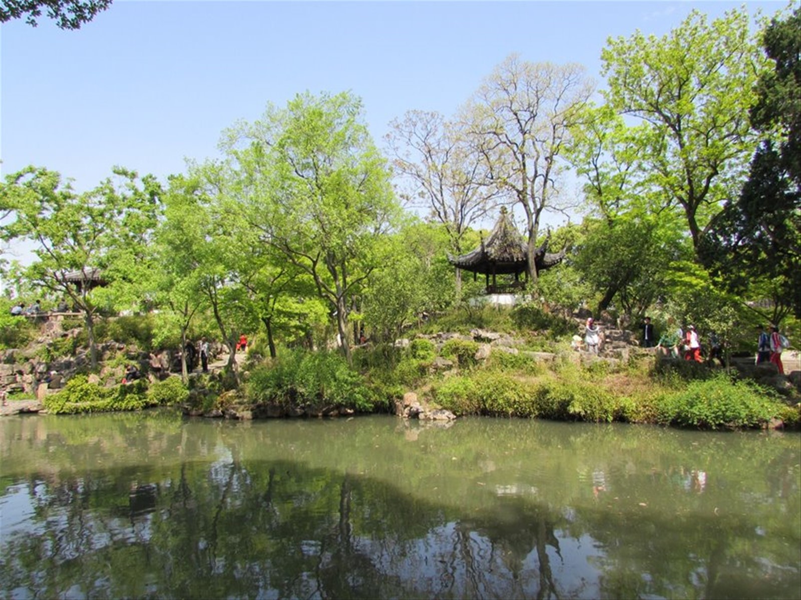 Suzhou