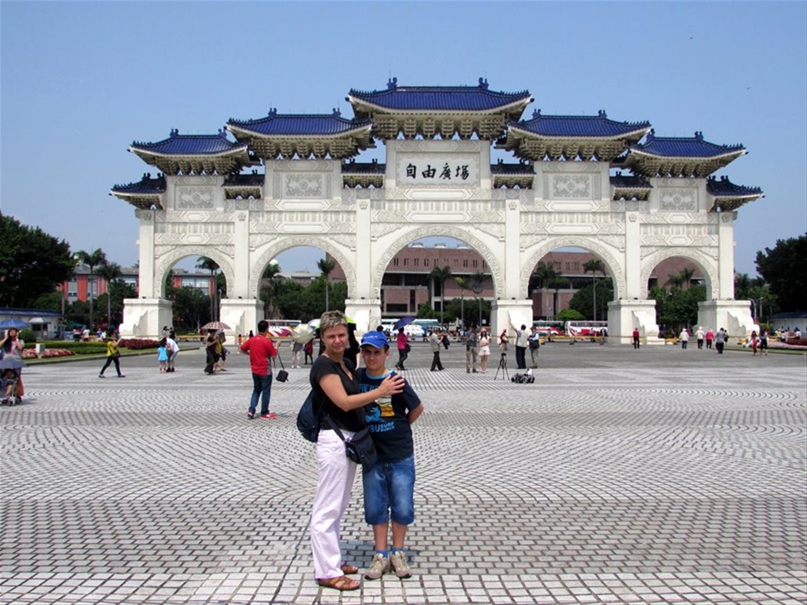 National Chiang Kai