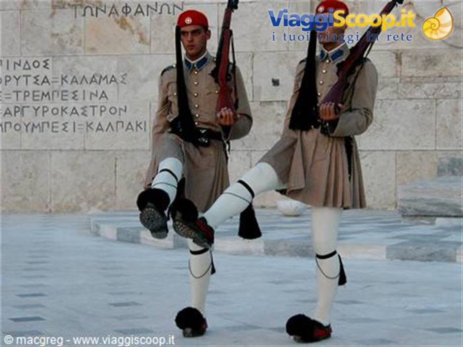Atene, Euzones