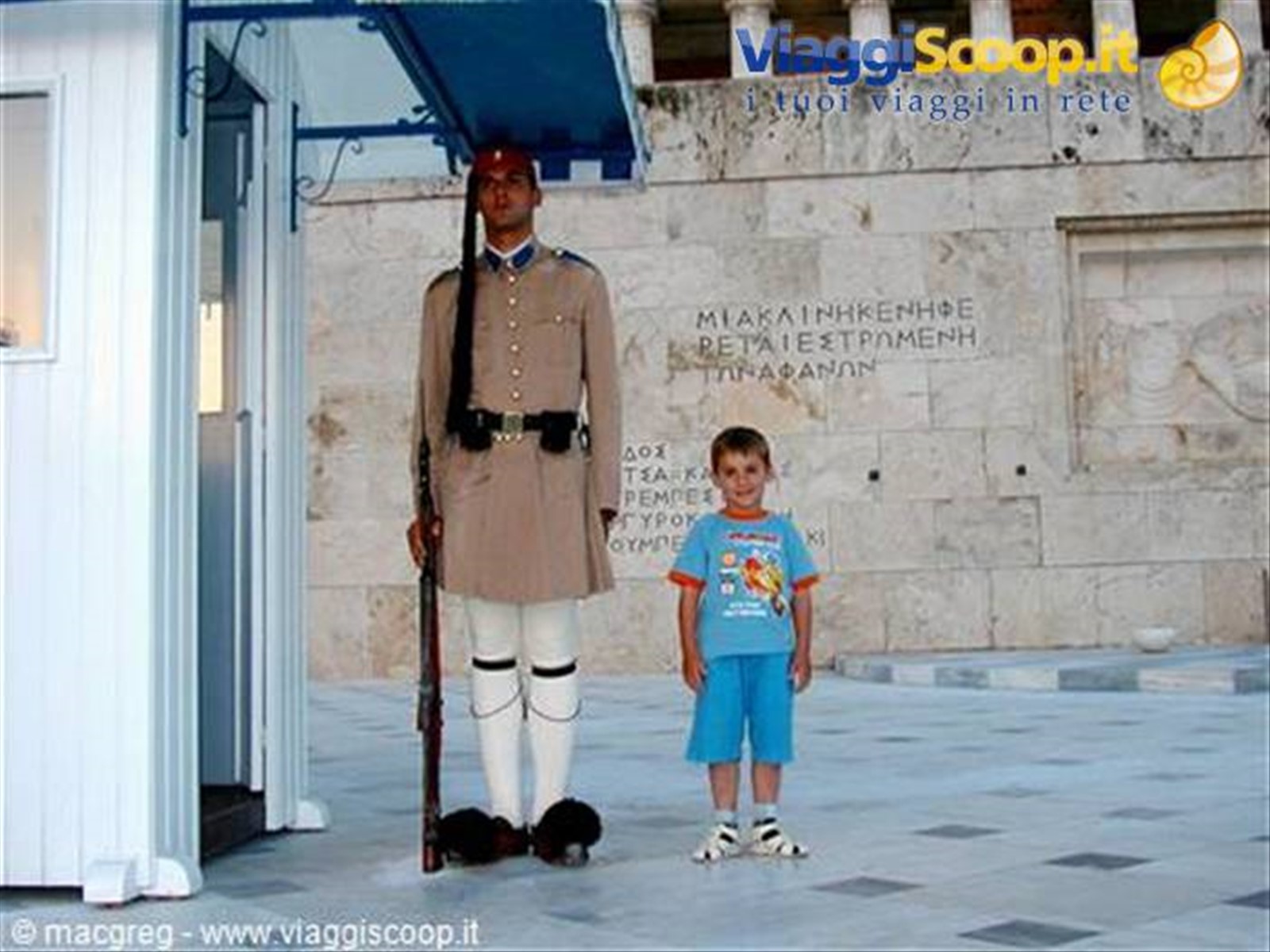 Atene, Euzones