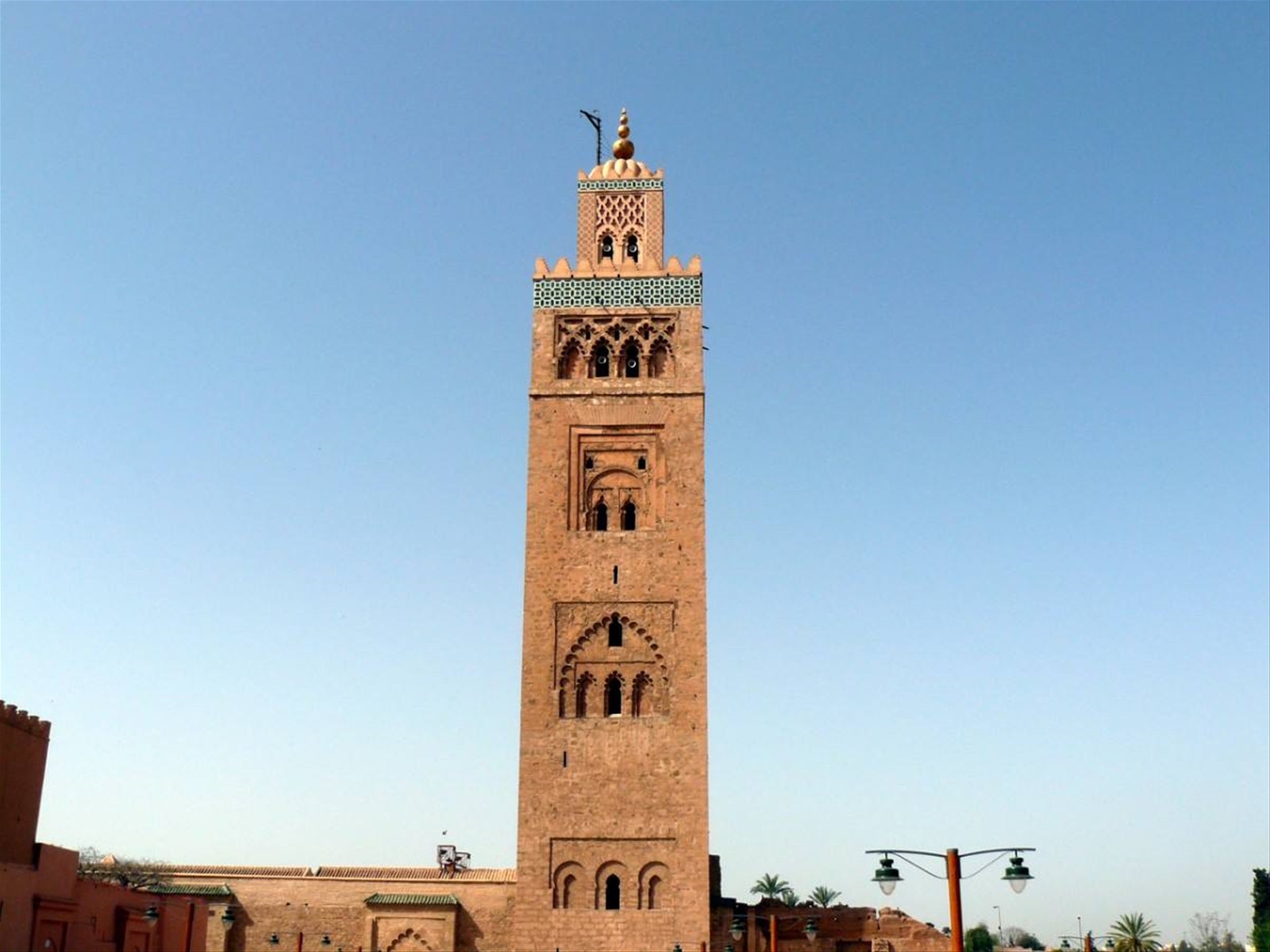 la Katoubia