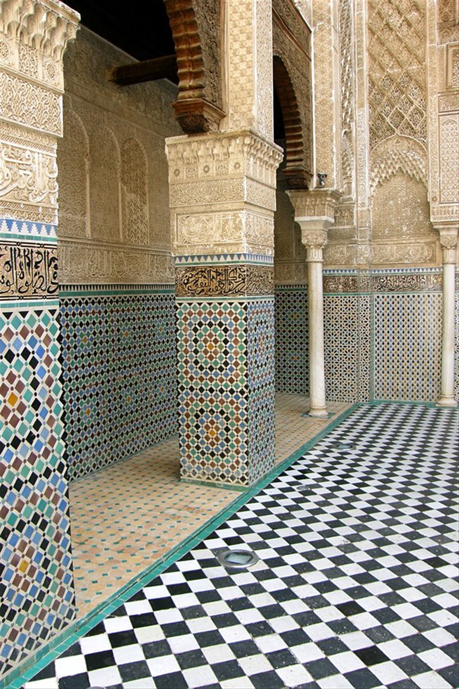 Fes - Madrasa Attarine