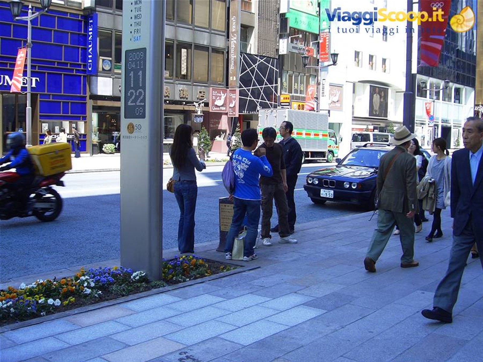 smoking area