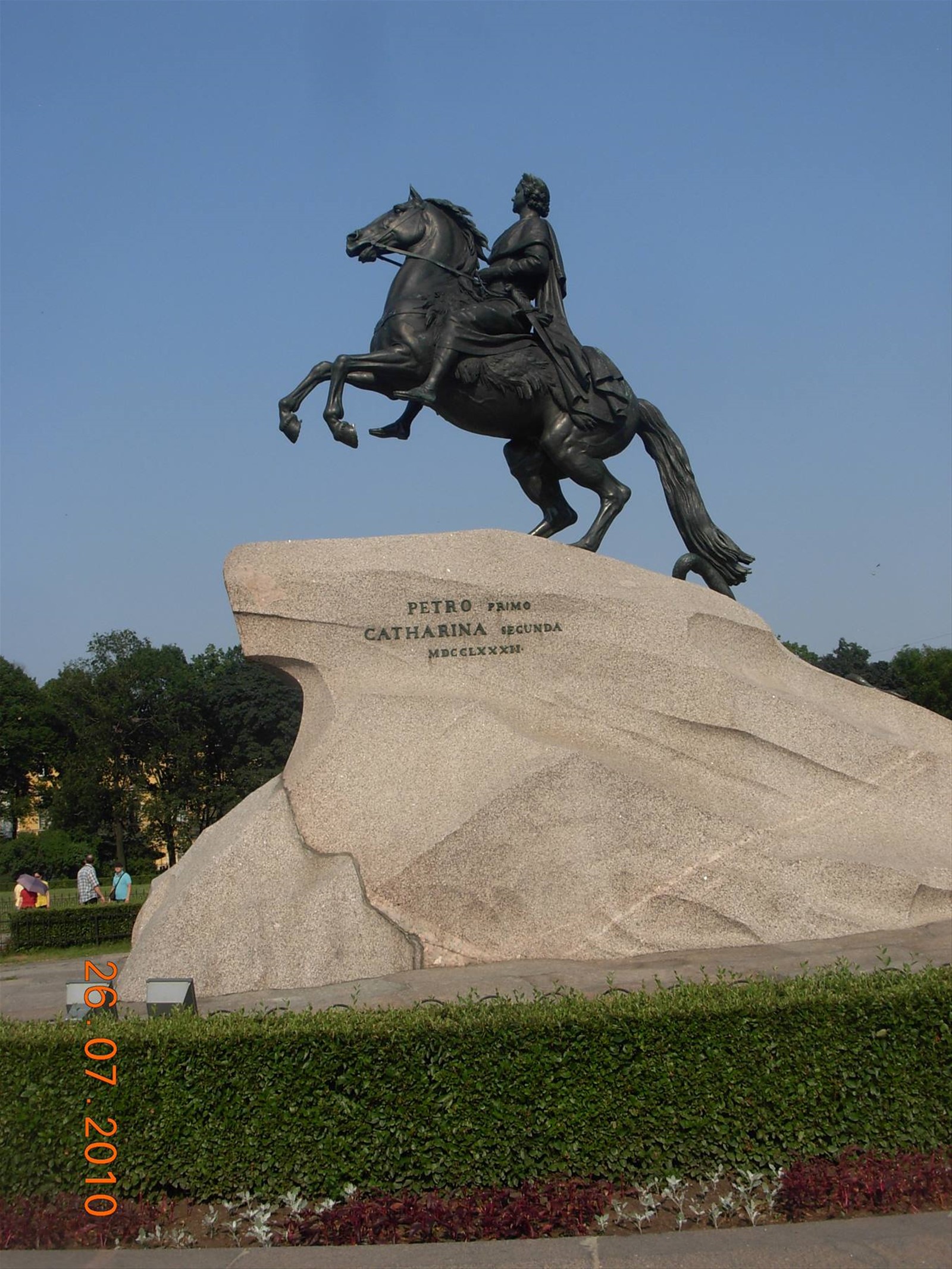 San Pietroburgo - statua di Pietro il Grande