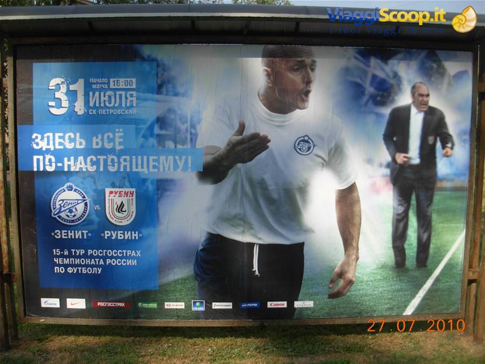 San Pietroburgo - Spalletti!