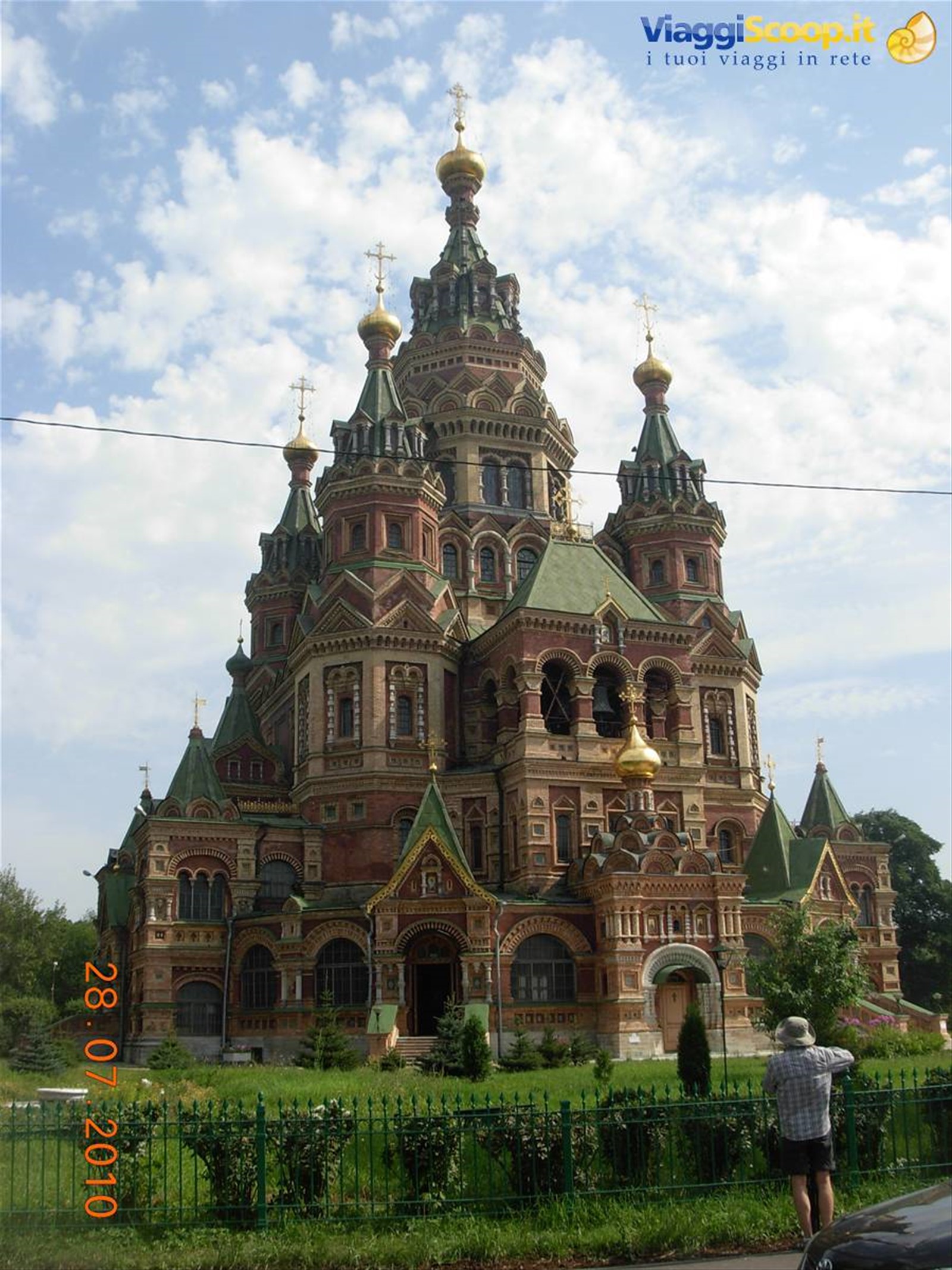 San Pietroburgo - cattedrale di Petrodvorets