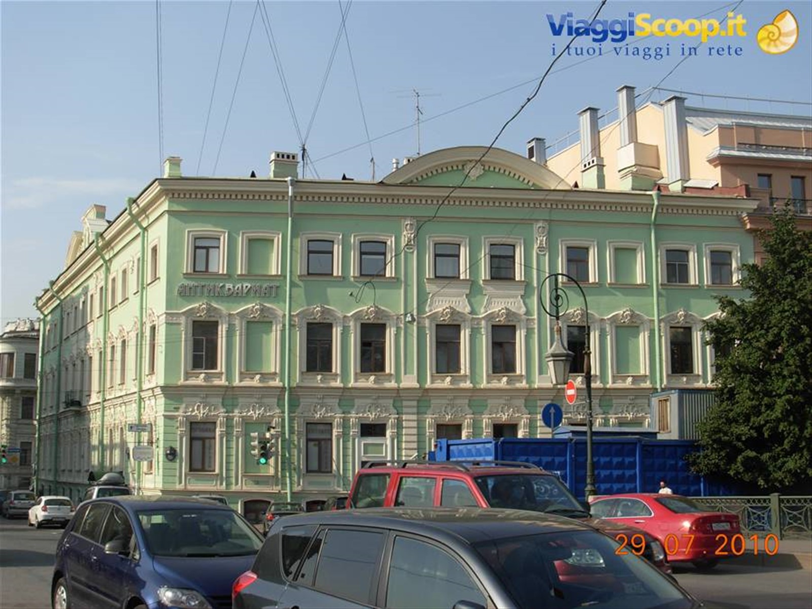 San Pietroburgo - teatro Marinskiy