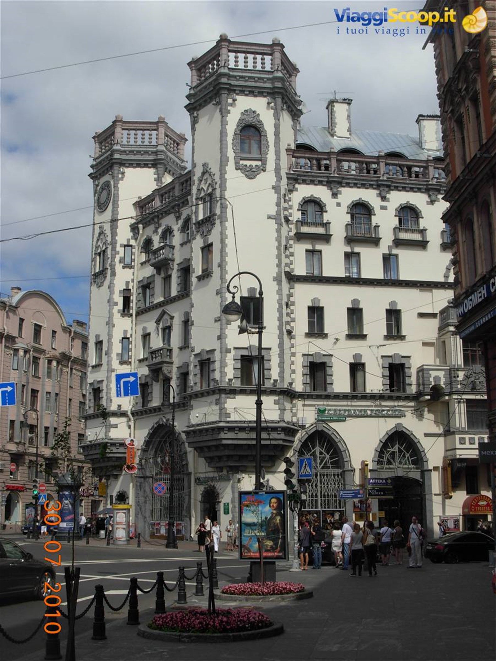 San Pietroburgo - palazzo