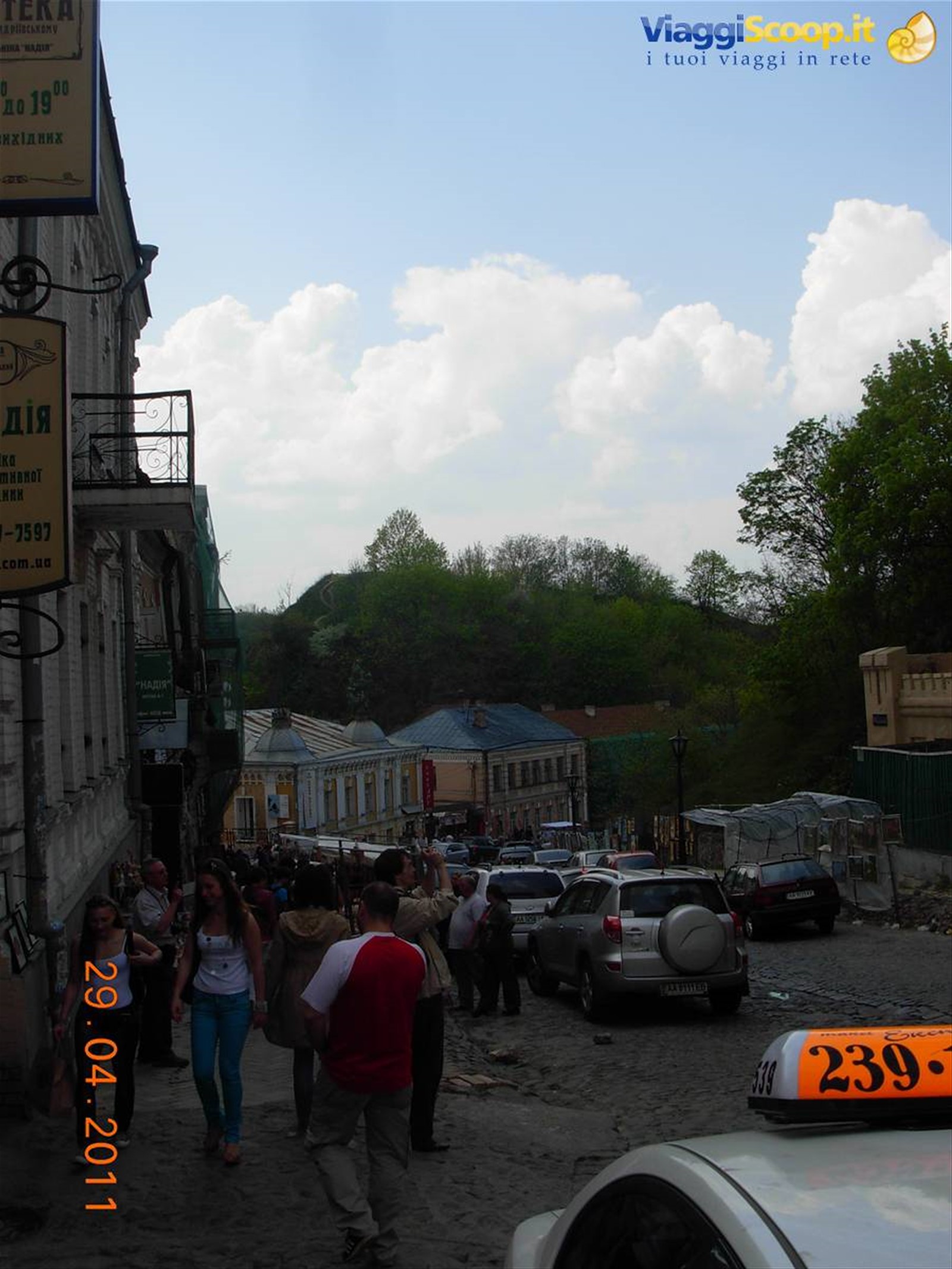 Andriyivsky Vziz