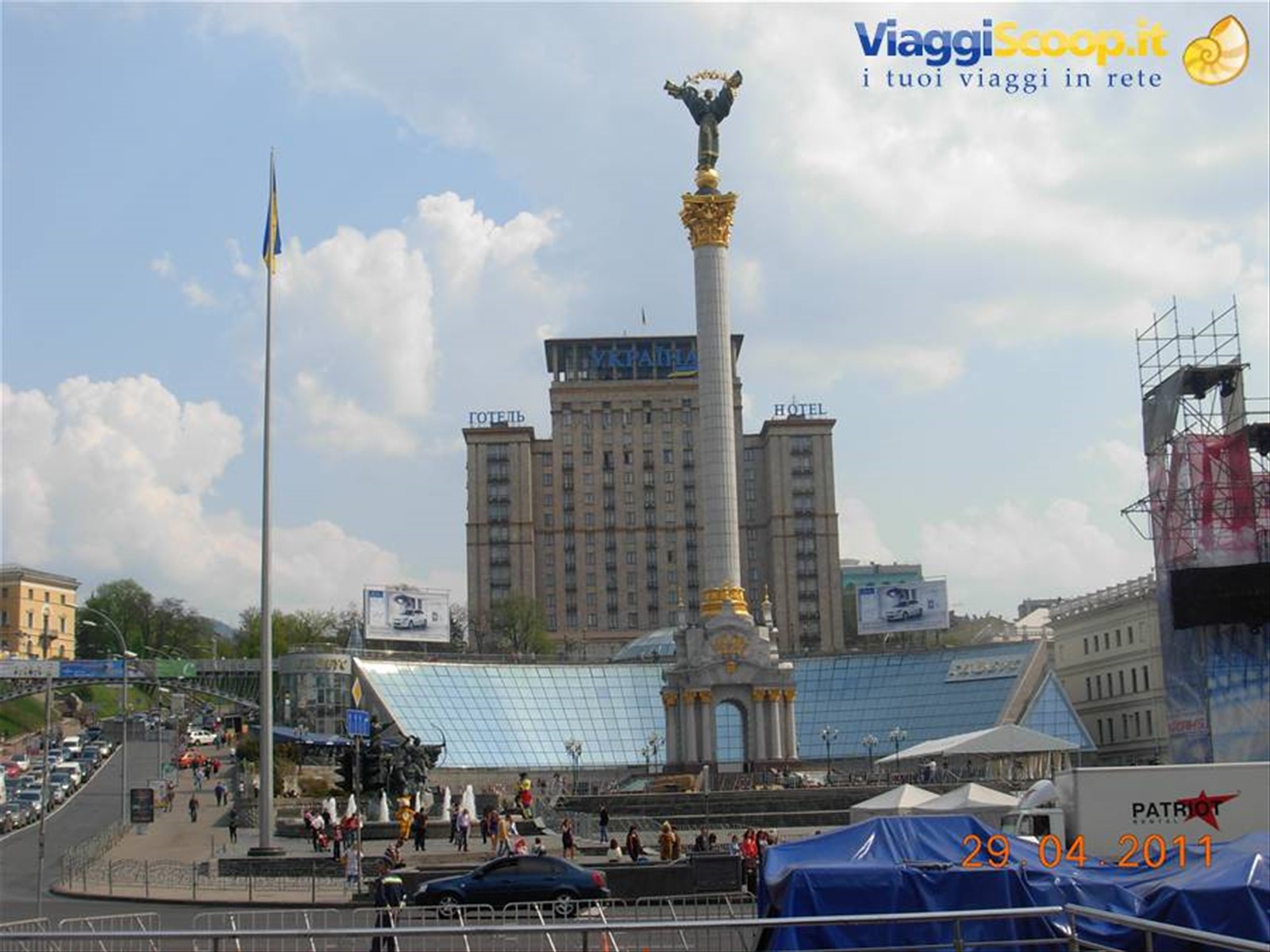 piazza Maidan Nezalezhnosti