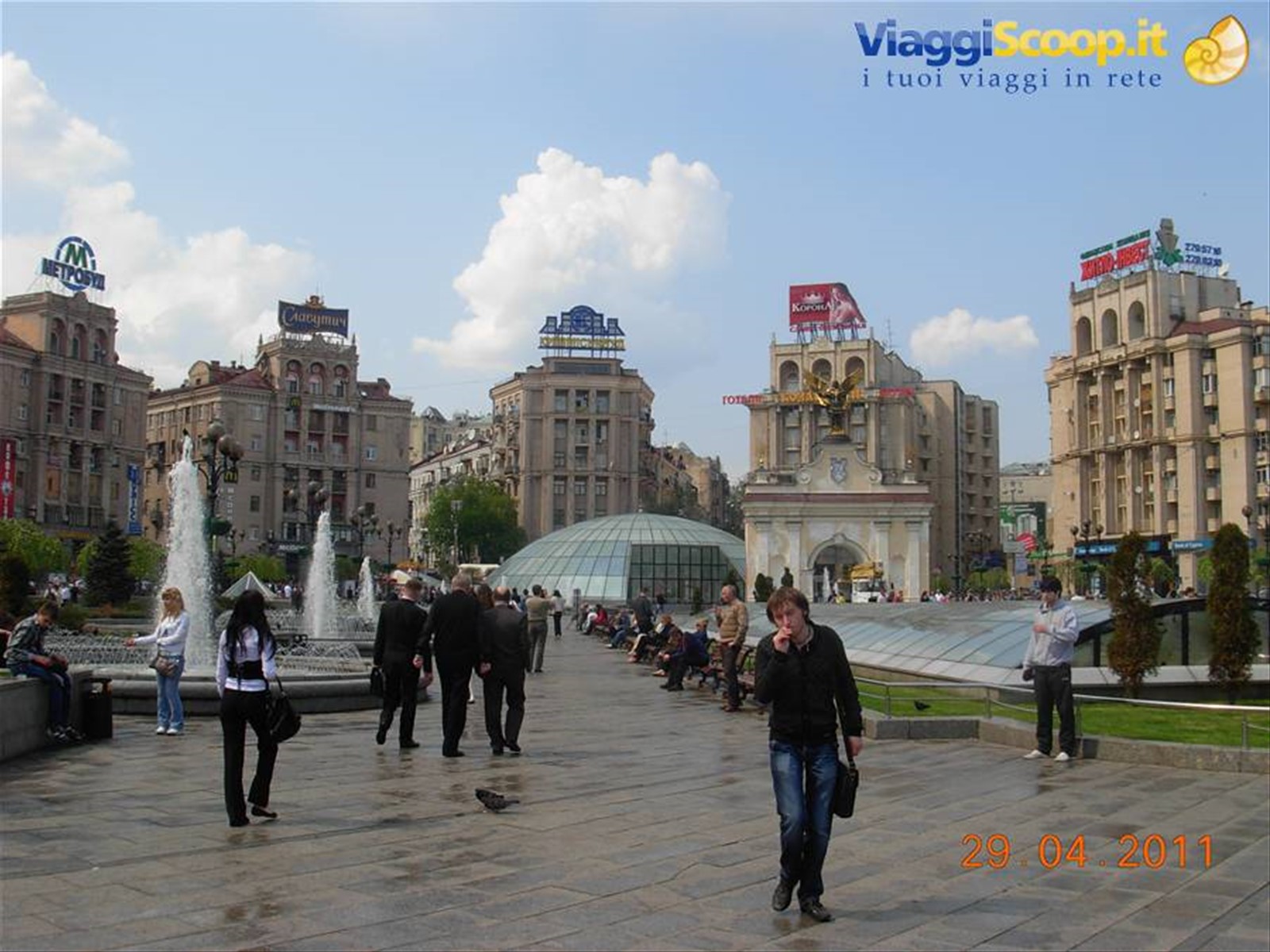 piazza Maidan Nezalezhnosti