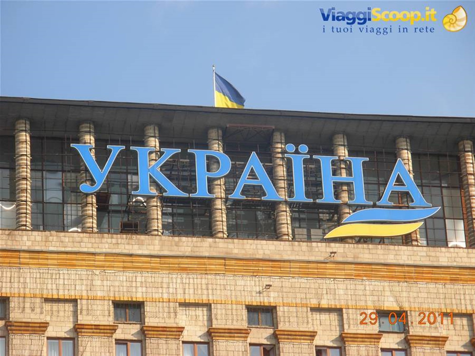 hotel Ucraina