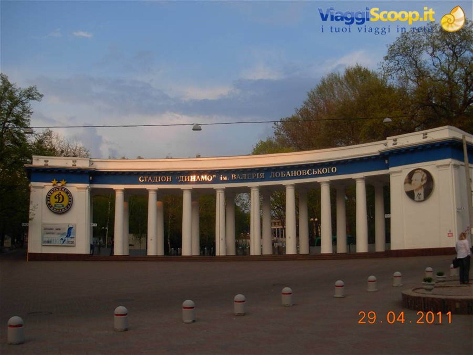 stadio Dinamo Kiev