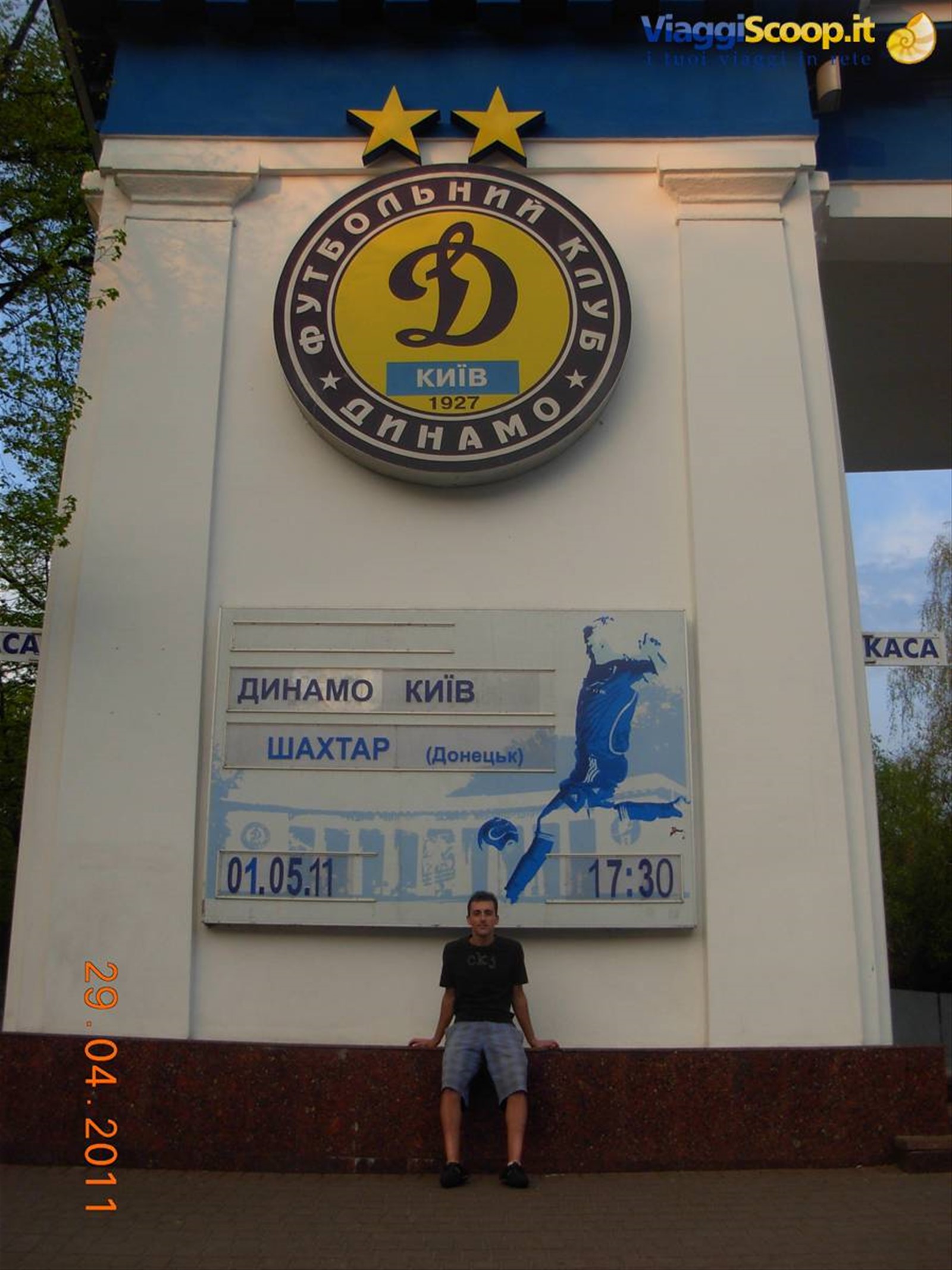 stadio Dinamo Kiev