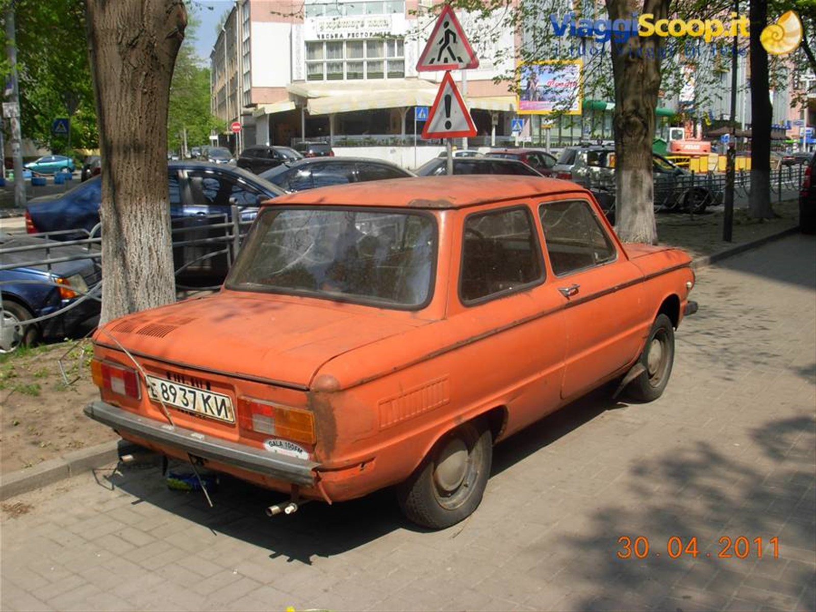 bolide!