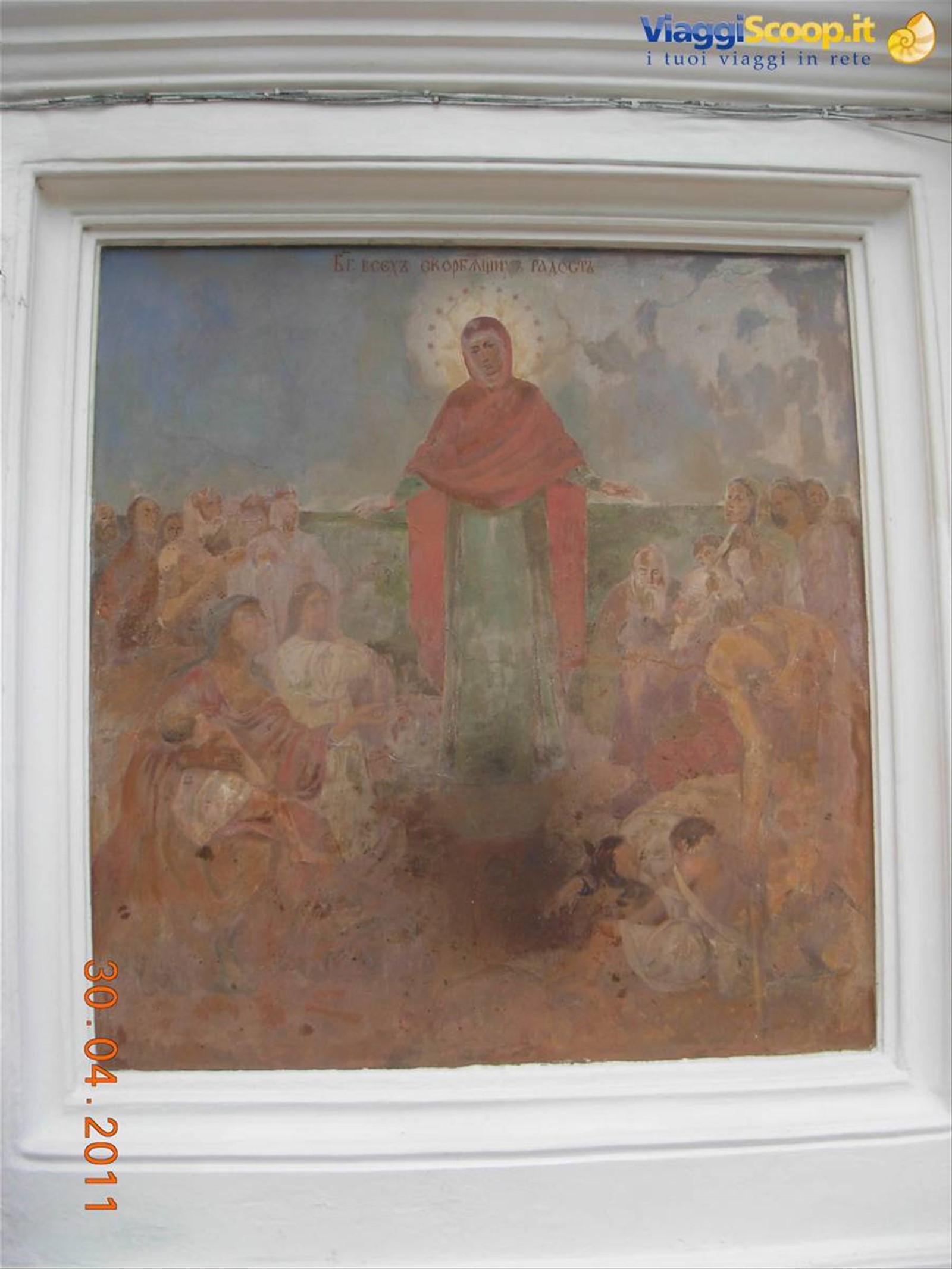 monastero Pecersk Lavra