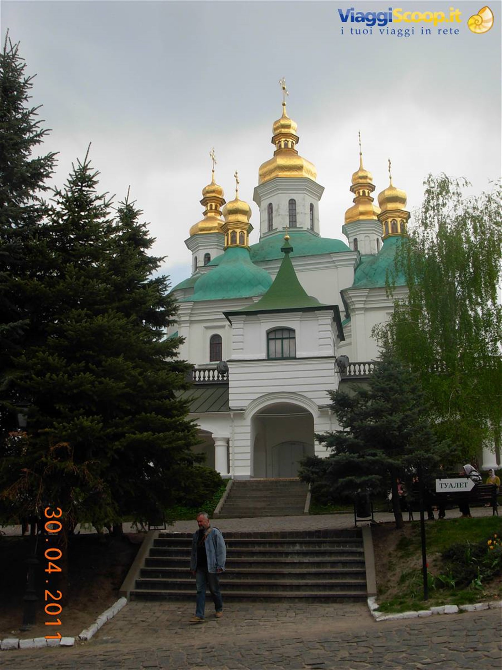 monastero Pecersk Lavra