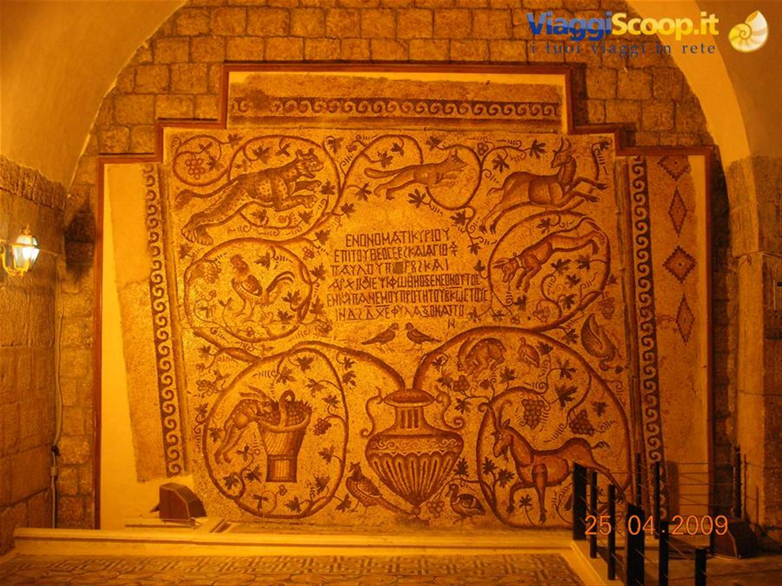 Maarat - mosaico