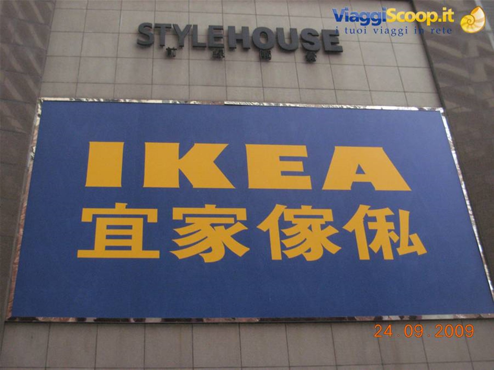 Hong Kong - anche qui!