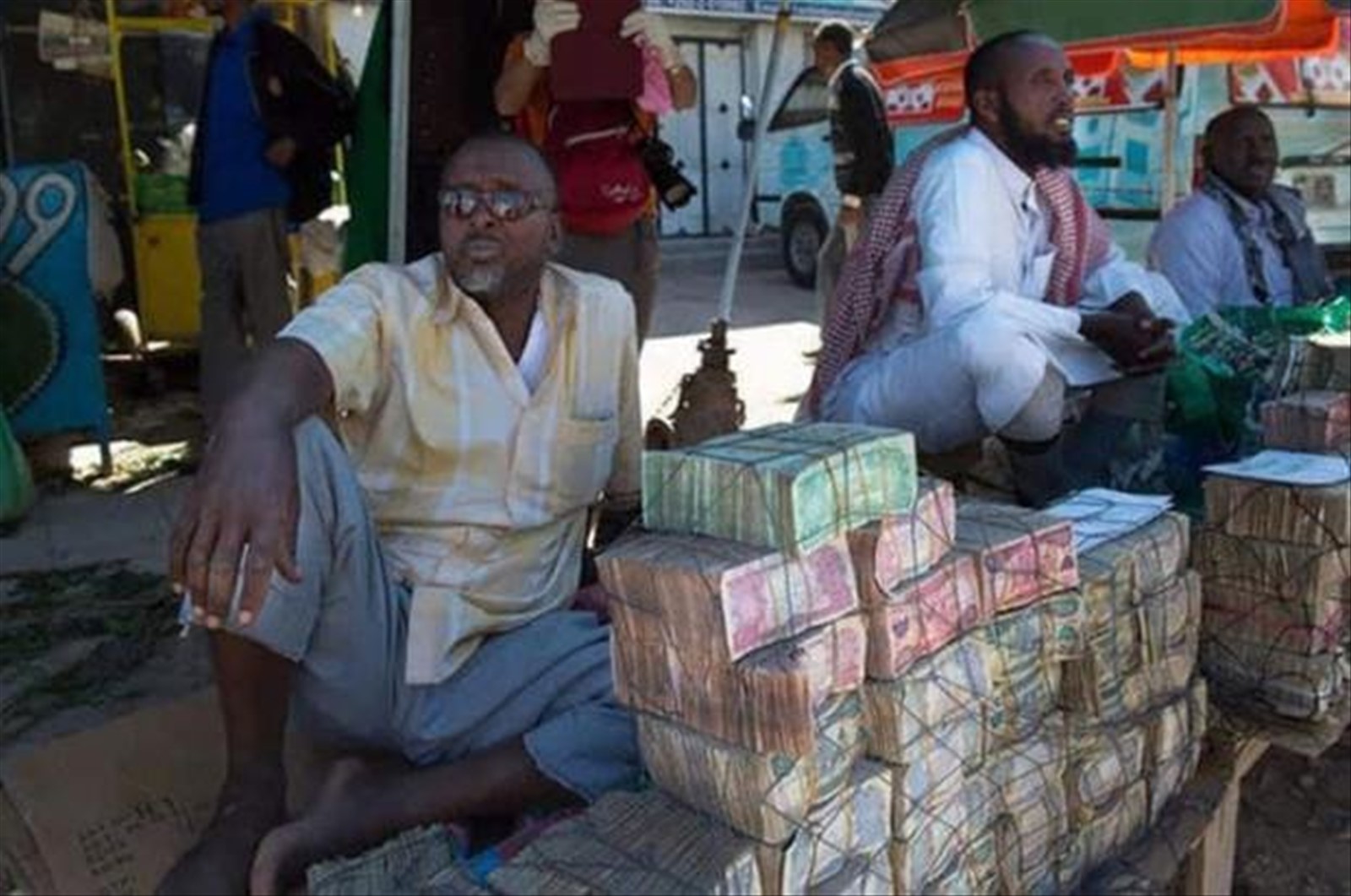 money market