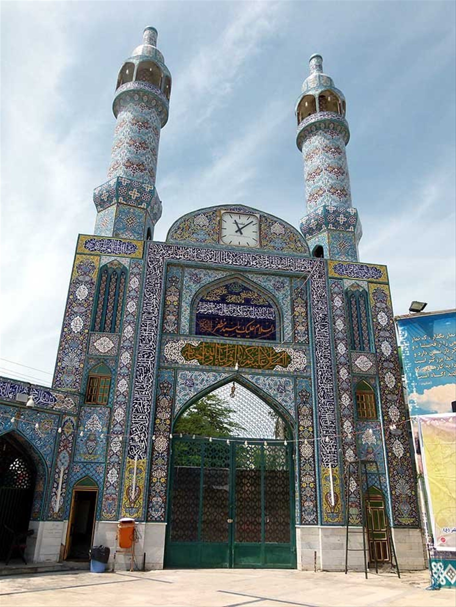 moschea Sayed Mozafar