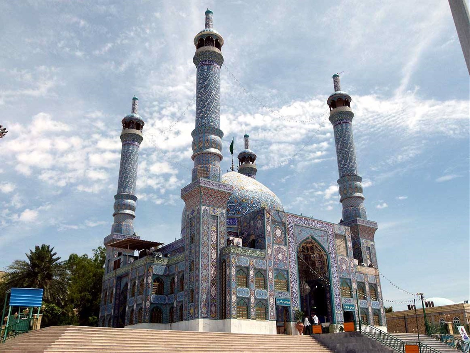 Foto di viaggio in IRAN