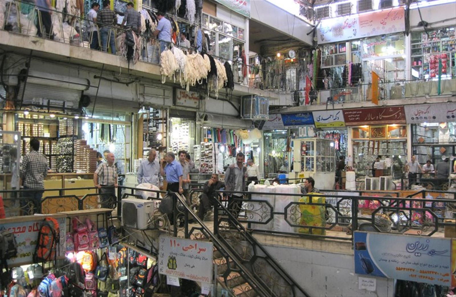 Foto di viaggio in IRAN