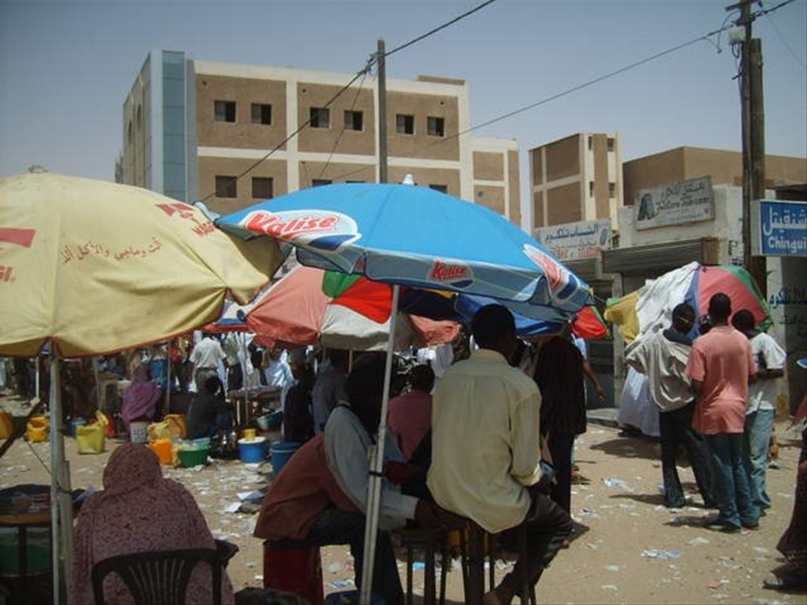 Foto di viaggio in MAURITANIA