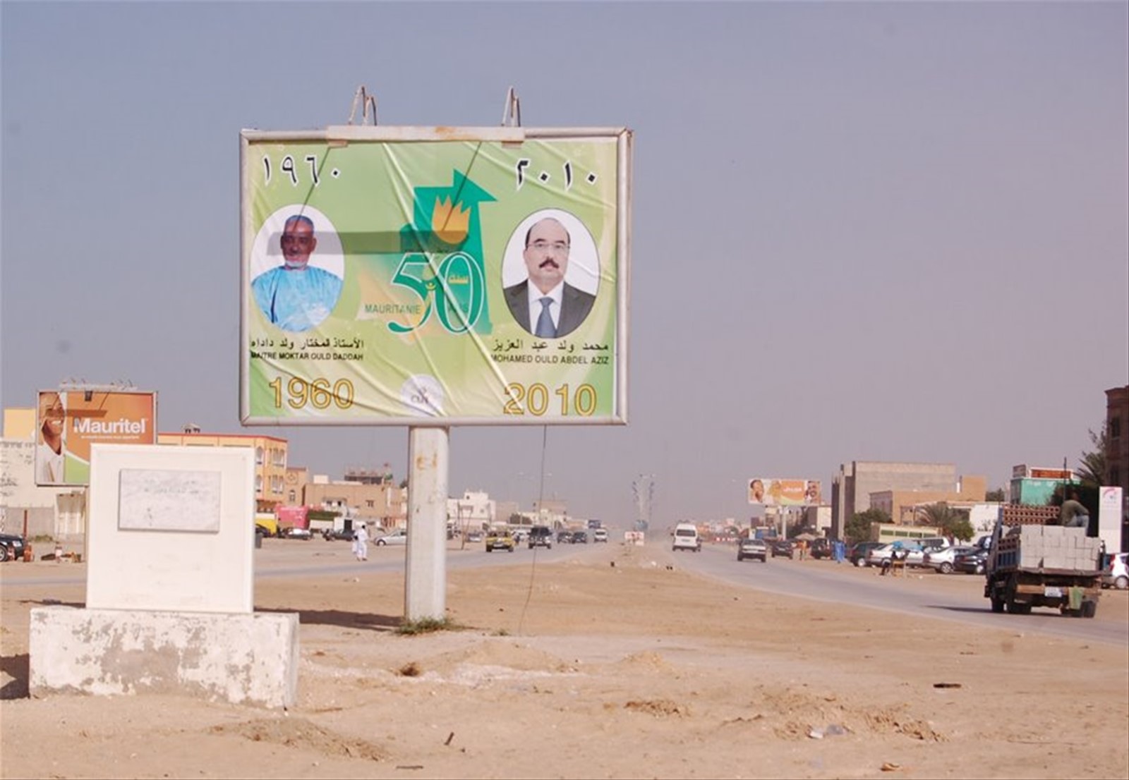 Foto di viaggio in MAURITANIA