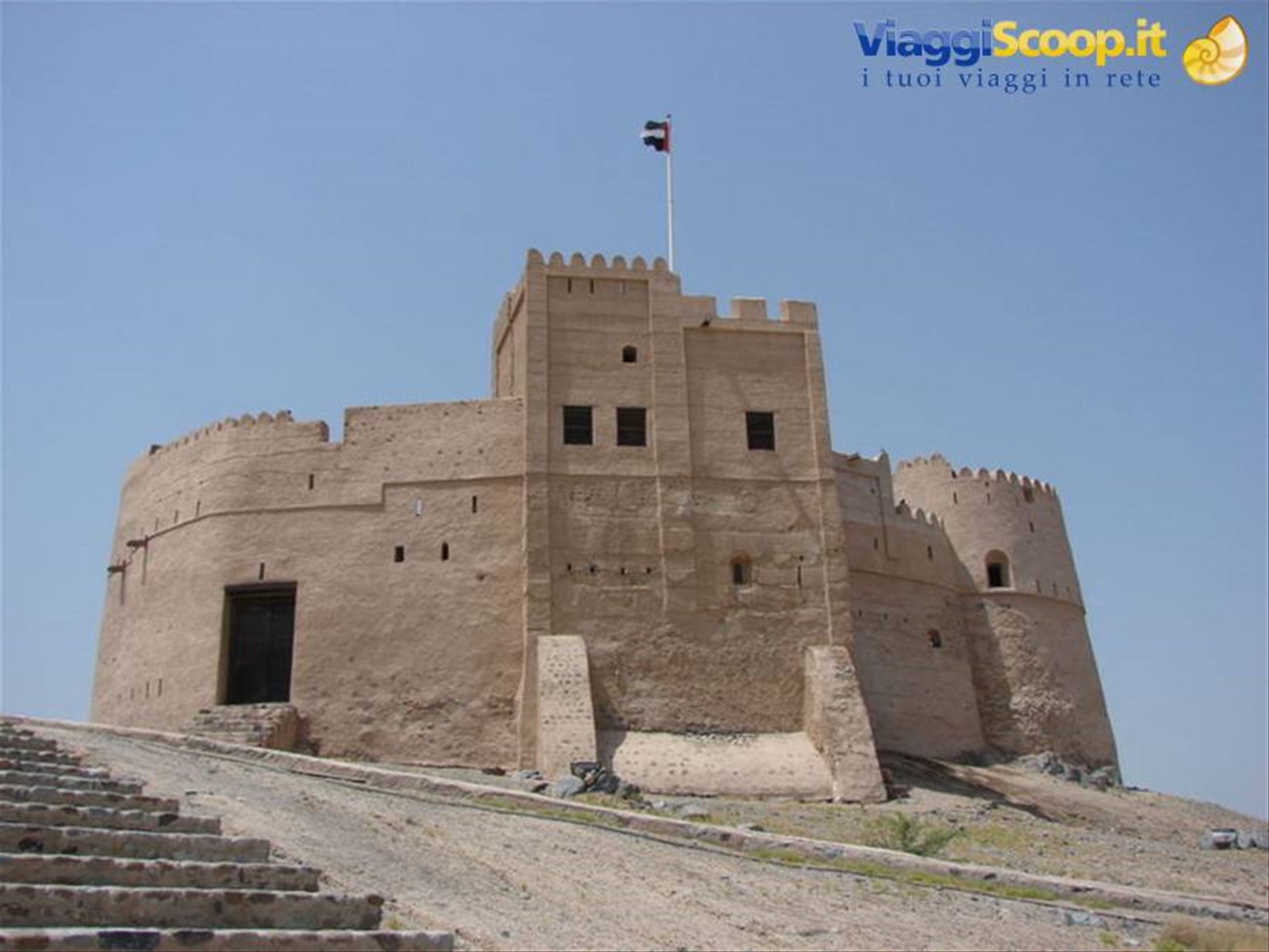 FUJAIRATH FORT